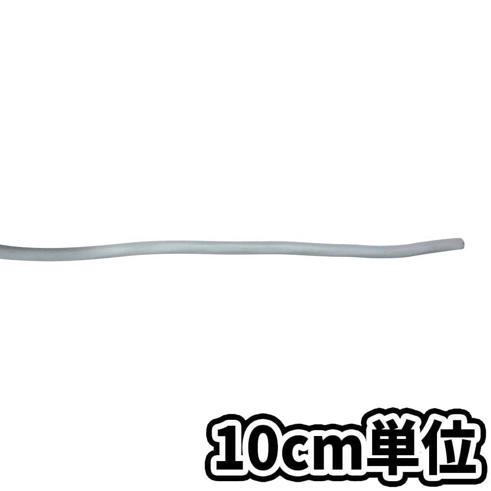 インターホン 6x0.65㎜　10cm当り
