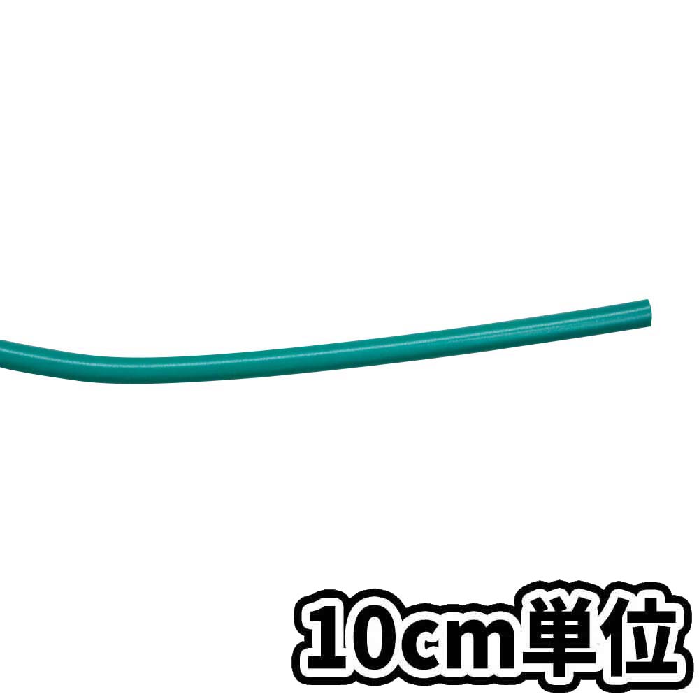 計器用変成器 IV 緑 5.5SQ　10cm当り