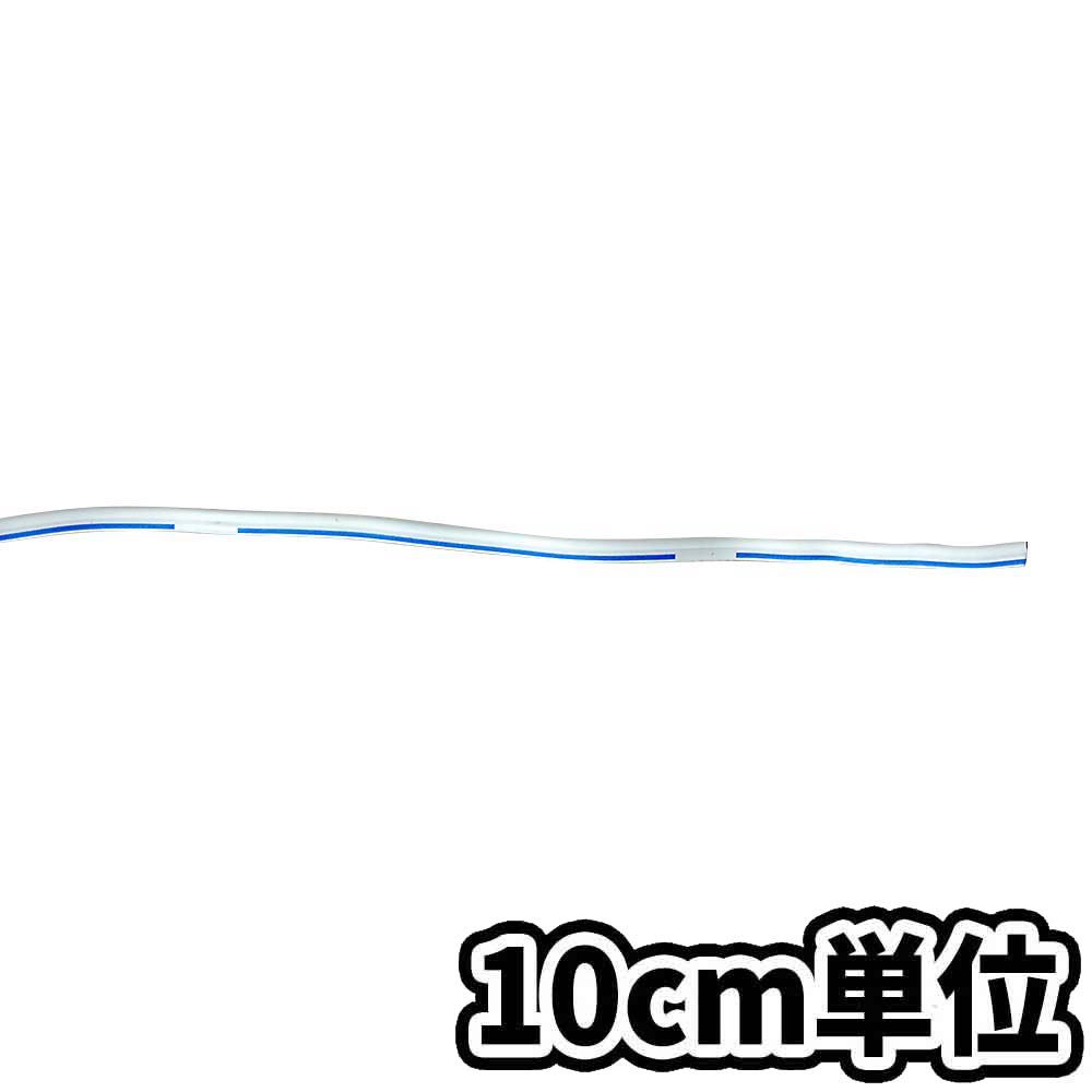PVC屋内線 TIV-F 白 2x0.8㎜　10cm当り