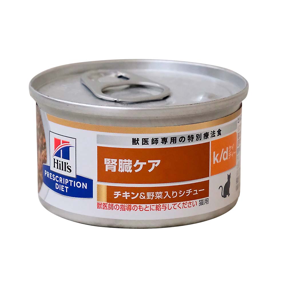 ヒルズ k/d缶 チキン&野菜シチュー　82g