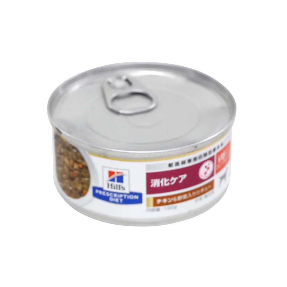 (最終お値下げ)Hills 回復期ケア a/d缶 48缶 ヒルズ a/d缶 回復期ケア 48缶 (2ケース) ad缶 エーディー缶 ヒルズ