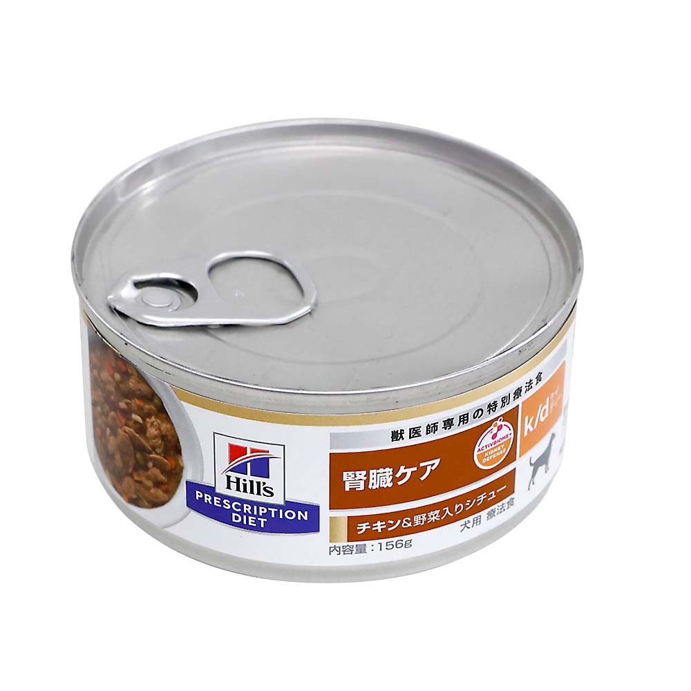 Hill's a/d 回復期ケア 156g 17缶セット 楽天市場】【C】【20%OFFクーポン☆10/5～】ヒルズ 犬猫用 回復