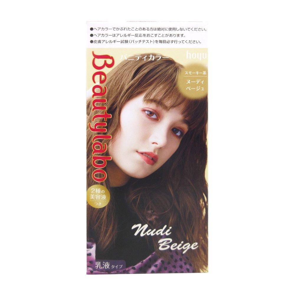 メンズ ギャツビー ｇａｔｓｂｙ ナチュラルブリーチカラー クリアブラウン ジョイフル本田 店舗受取サービス