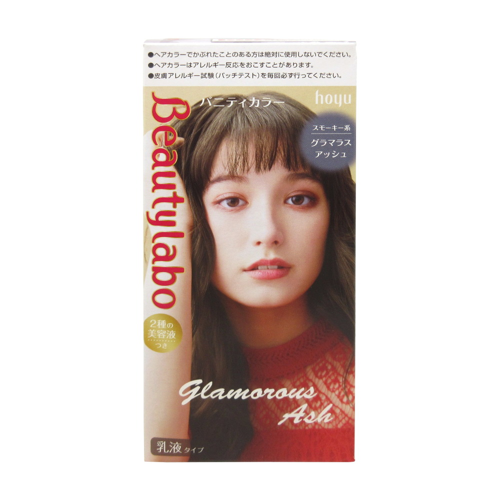 メンズ ギャツビー gatsby ナチュラルブリーチカラー アクアシルバー ジョイフル本田 店舗受取サービス メンズ ギャツビー gatsby ナチュラルブリーチカラー アクアシルバー ジョイフル本田 店舗受取サービス