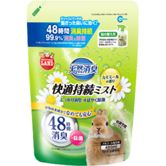 天然消臭快適持続ミストカモミールカオリ　カエ　４８０ml