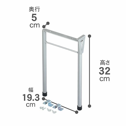 アルミフラワーステージ専用スタンド３００ｍｍ　ＧＤ－１８０５