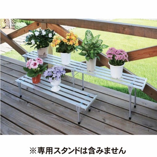 アルミフラワーステージ専用スタンド３００ｍｍ　ＧＤ－１８０５