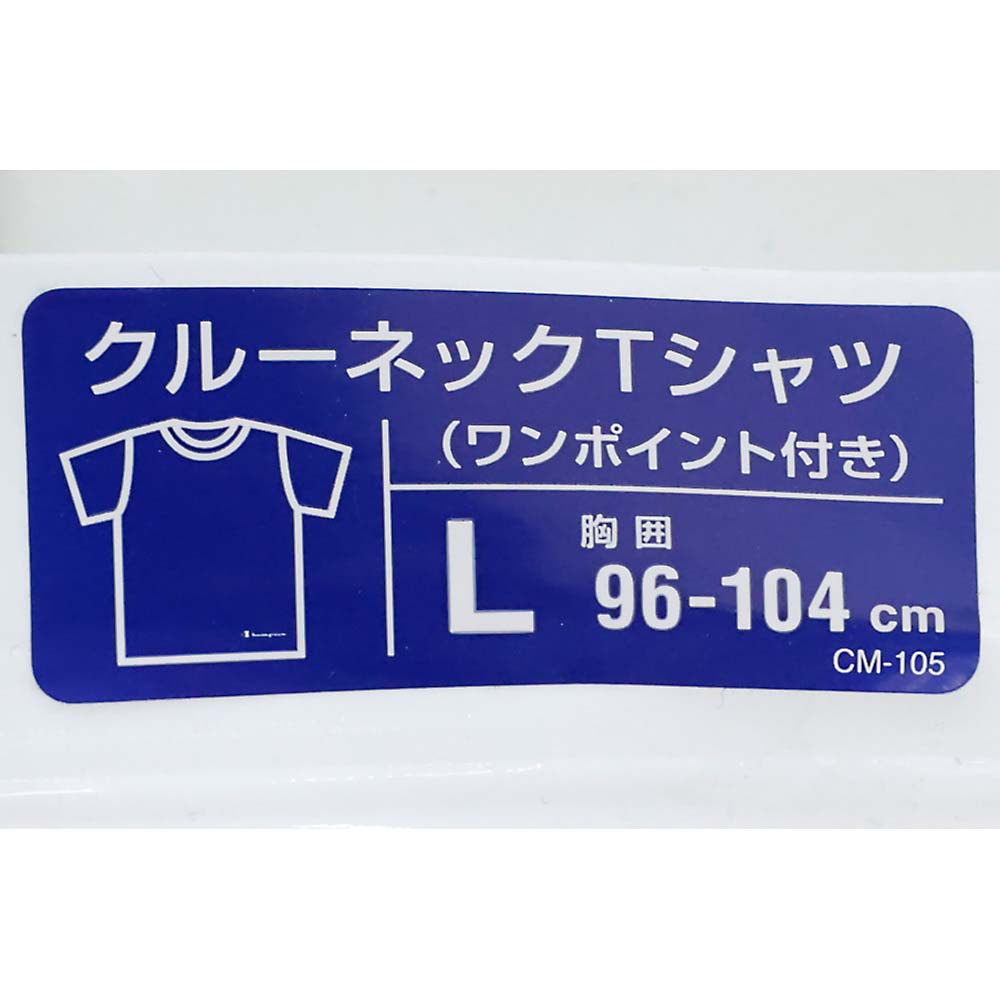 クルーＴシャツ１Ｐ　ＣＭ１ＥＰ２０１ＳホワイトＬ