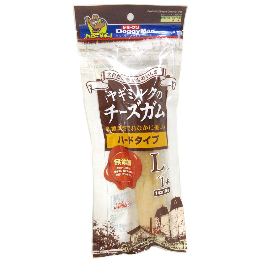 ドギーマンヤギミルクのチーズガムハード L 1本 ジョイフル本田 店舗受取サービス
