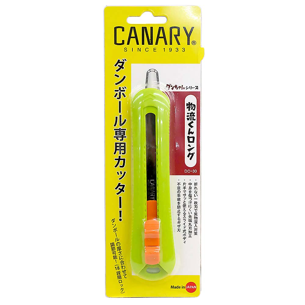 CANARY段ボールノコ物流クンロング　DC-30