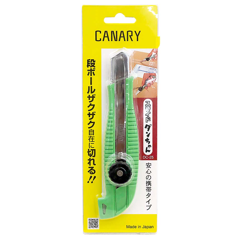 CANARYスライドダンチャン　DC-25