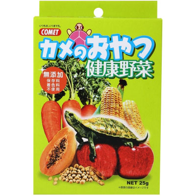 イトスイ カメのおやつ 健康野菜25g