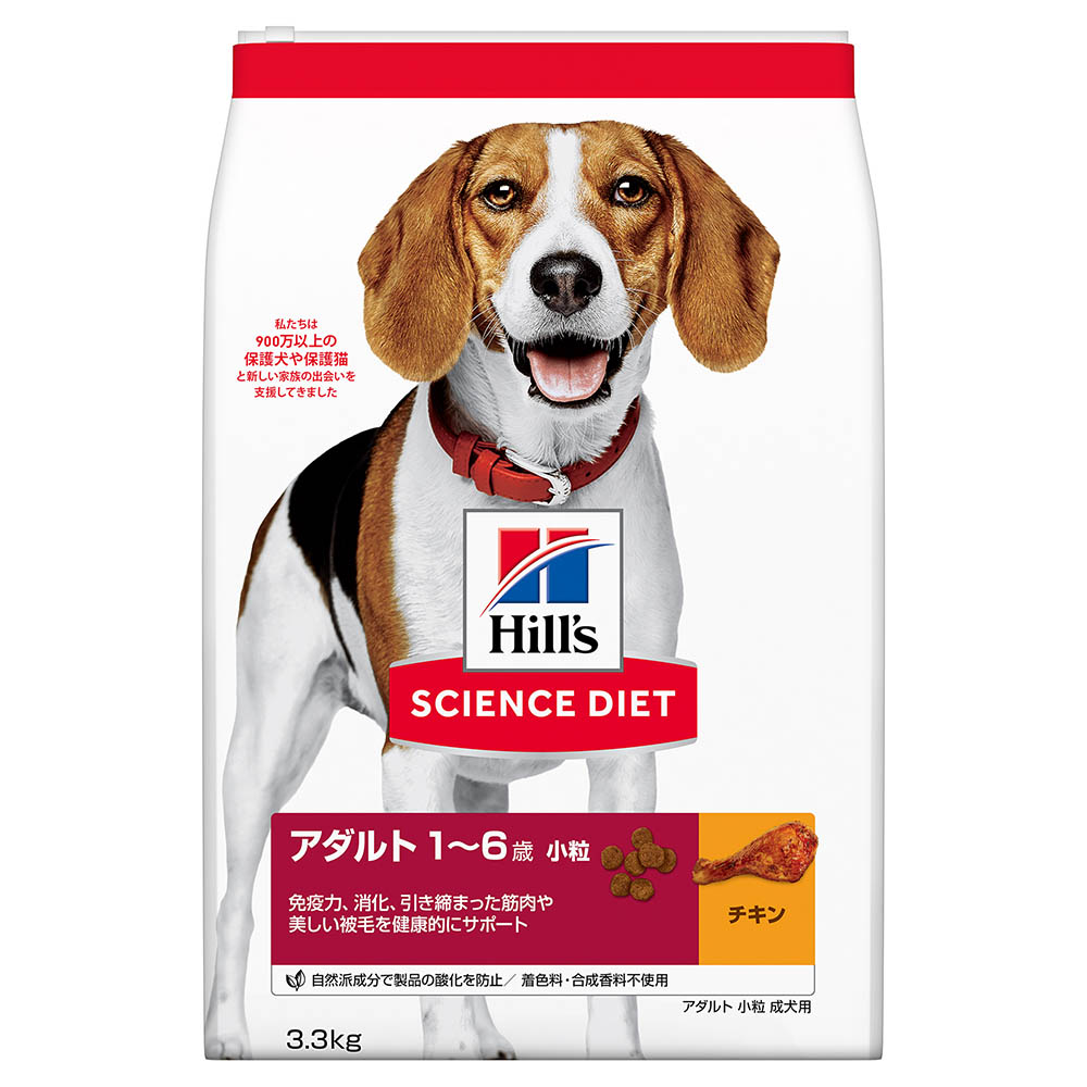 ヒルズ　アダルト　小粒　成犬用　３．３ｋｇ
