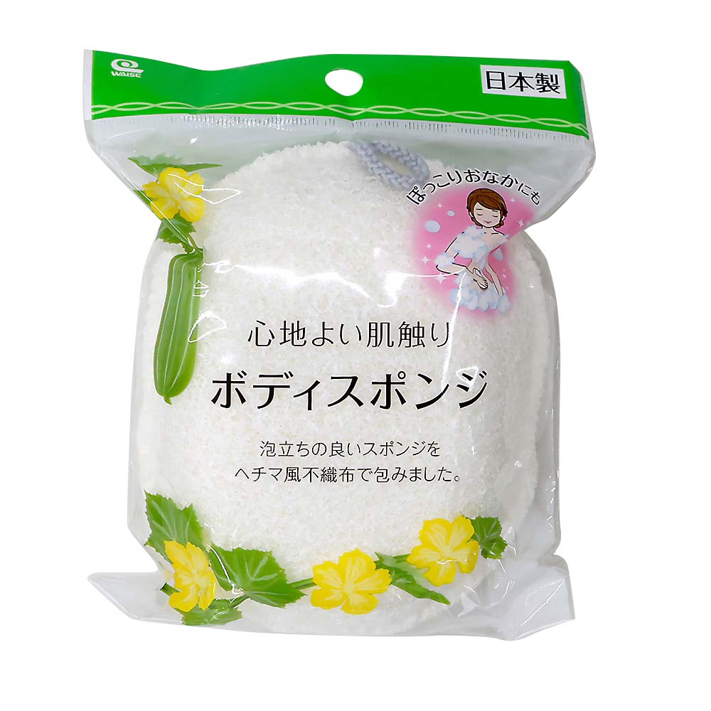 ヘチマ風ボディスポンジ