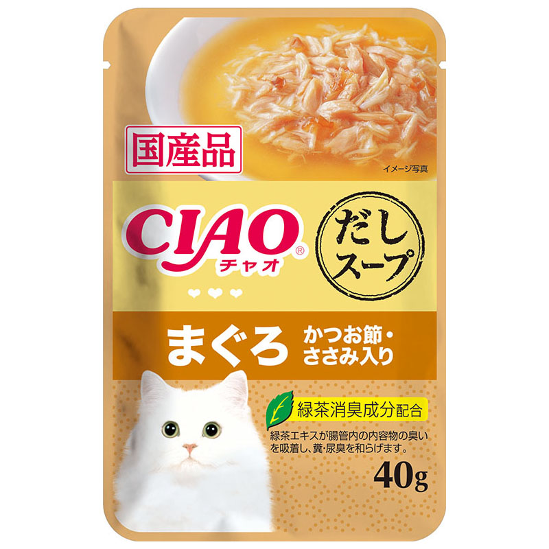 チャオだしスープパウチ　マグロカツオ節ササミ　４０ｇ