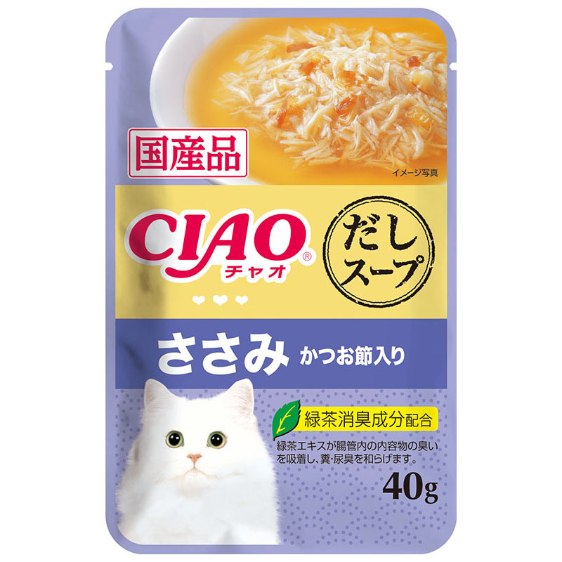 チャオだしスープパウチ ササミカツオ節入　40g