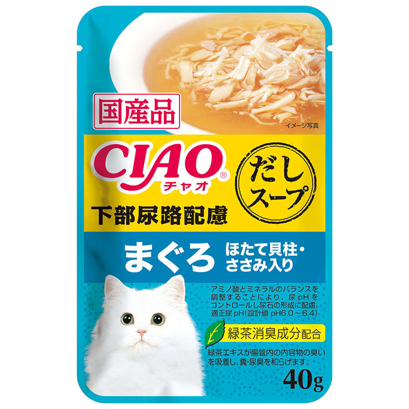 チャオだしスープパウチ マグロ　下部尿路配慮40g