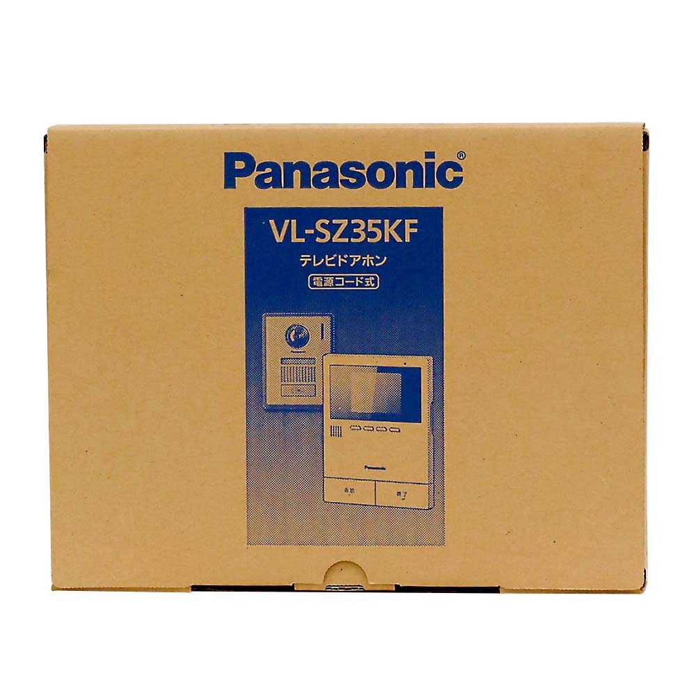 録画機能付テレビドアホン VL-SZ35KF | ジョイフル本田 取り寄せ 録画機能付テレビドアホン VL-SZ35KF | ジョイフル本田 取り寄せ
