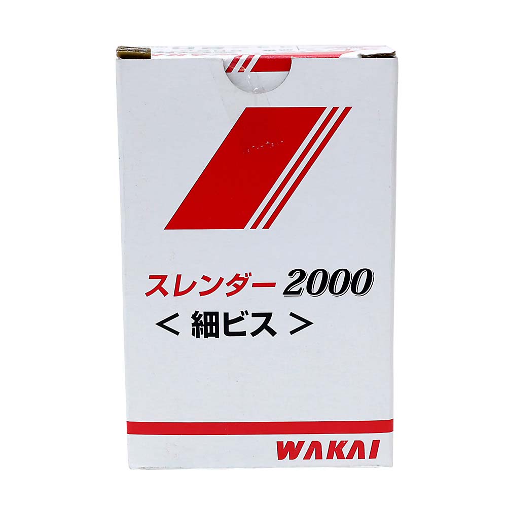スレンダー２０００　２０ｍｍ　（９００本）
