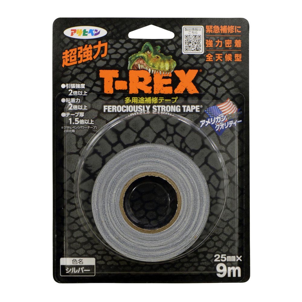 T-REX 超強力ダクトテープ シルバー　48mmx10.9m