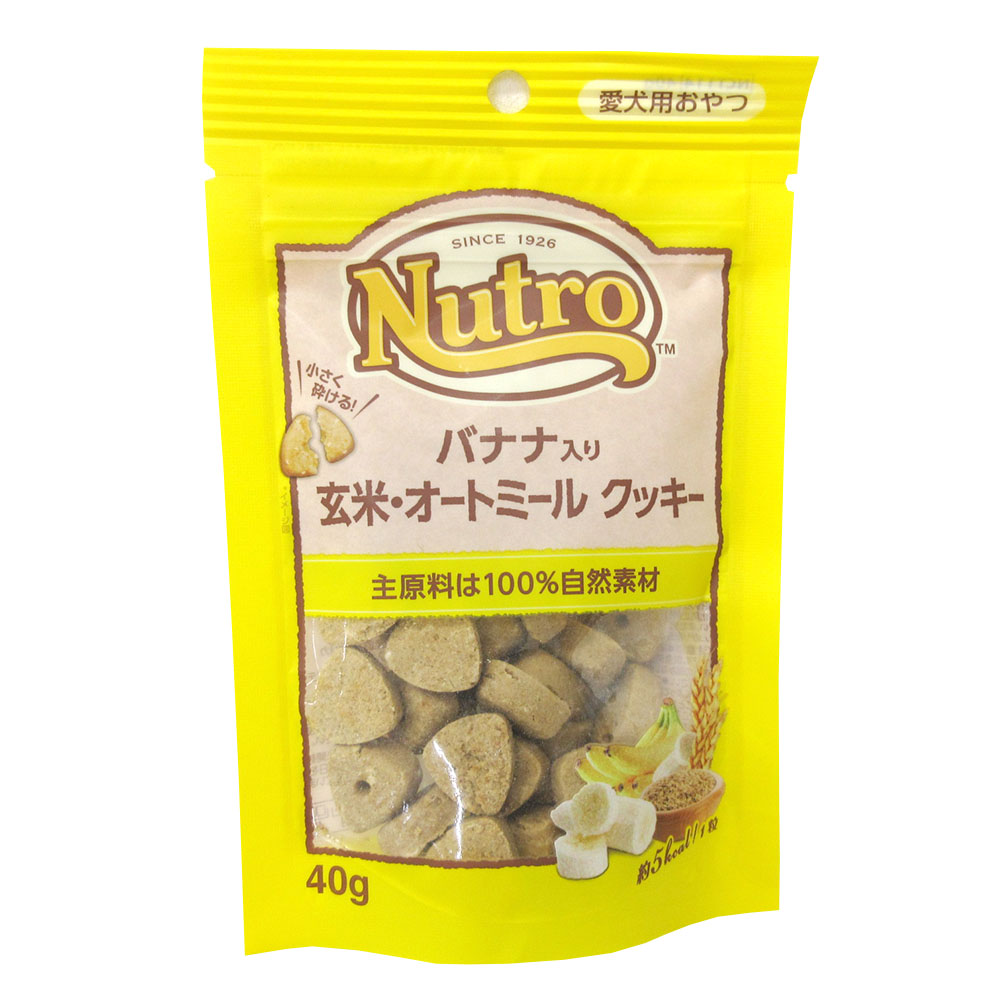 ニュートロ玄米 オートミールクッキーバナナ40g 40g ジョイフル本田 店舗受取サービス ニュートロ玄米 オートミールクッキーバナナ40g 40g ジョイフル本田 店舗受取サービス