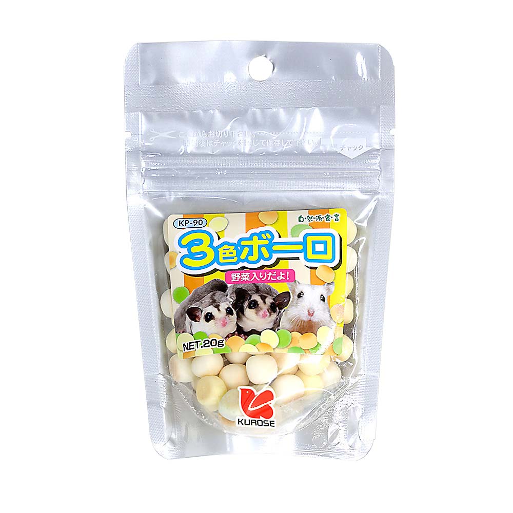 黒瀬ペットフード自然派おいしいボーロ　20g
