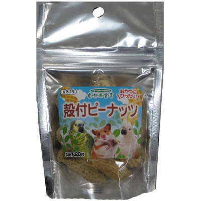 黒瀬ペットフード自然派殻付ピーナッツ２０ｇ　２０ｇ