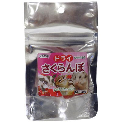 黒瀬ペットフードドライさくらんぼ　３０ｇ