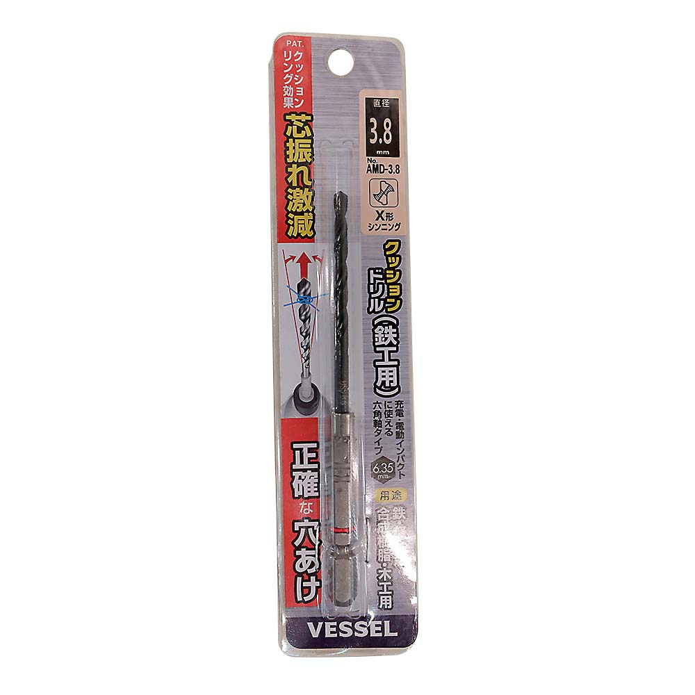 ベッセルクッションドリルテッコウ AMD　3.8mm