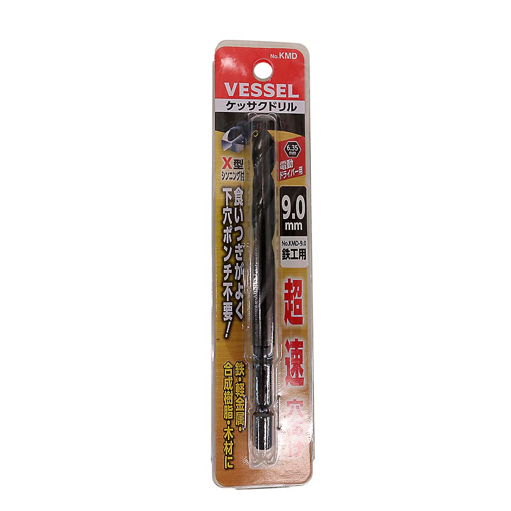 ベッセルケッサクドリルテッコウ KMD　9.0mm