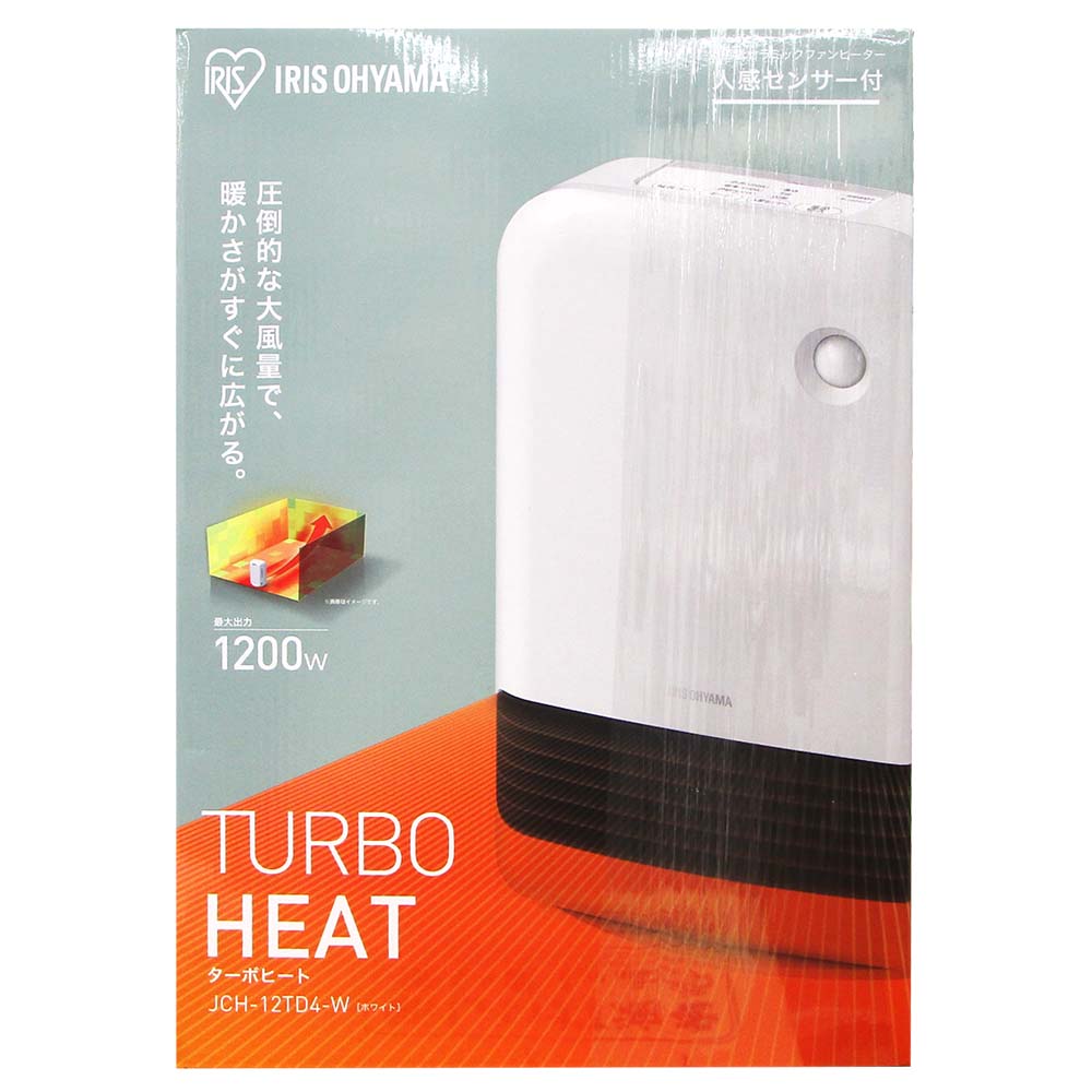 人感センサー付き 大風量 セラミックファンヒーター ｊｃｈ １２ｔｄ４ ｗ ジョイフル本田 店舗受取サービス