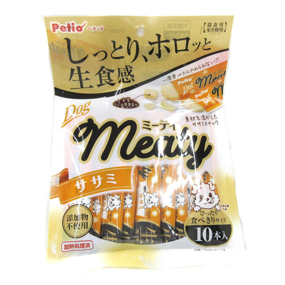 Meaty ササミ　10本