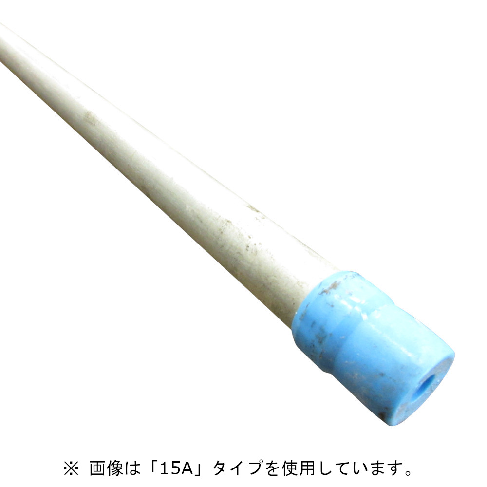 ガス管 白ツキ　25Ax4000mm