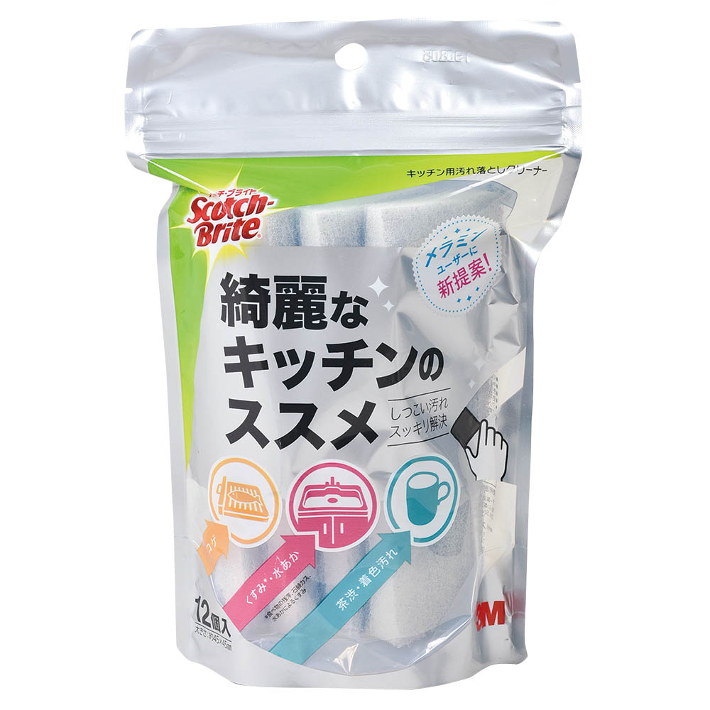 キッチン用汚れ落しクリーナー ジョイフル本田 取り寄せ 店舗受取 キッチン用汚れ落しクリーナー ジョイフル本田 取り寄せ 店舗受取