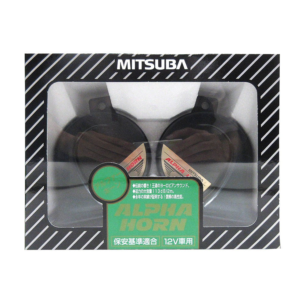 ｍｉｔｓｕｂａ アルファーホーン １２ｖ ｍｂｗ２ｅ１１ｇ ジョイフル本田 店舗受取サービス