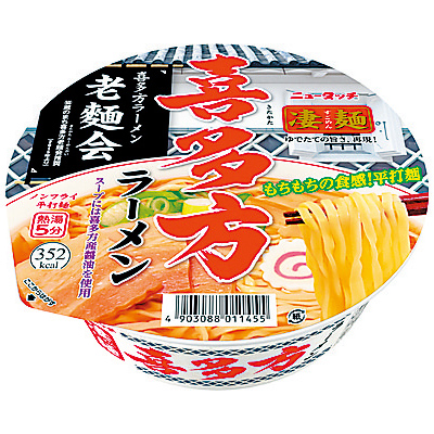 ニュータッチ 凄麺 喜多方ラーメン　115g