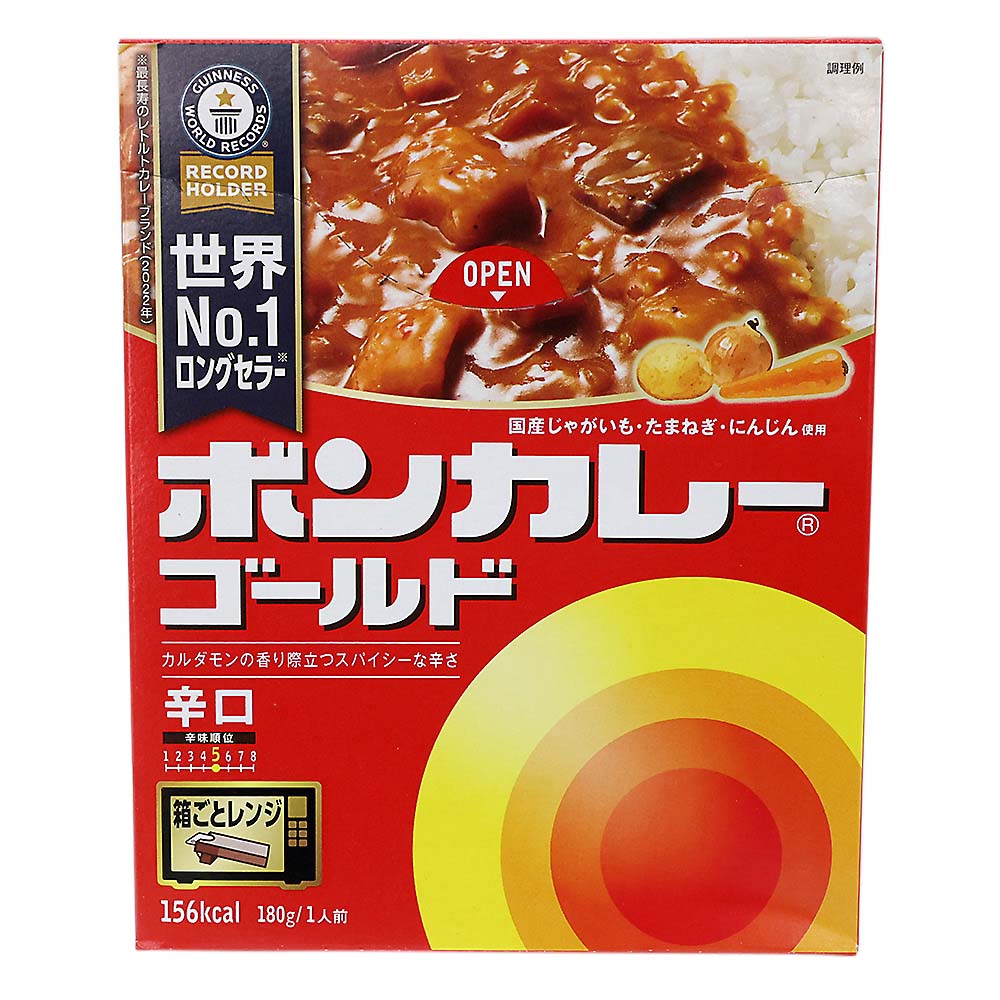 大塚食品 ボンカレーゴールド 辛口　180g