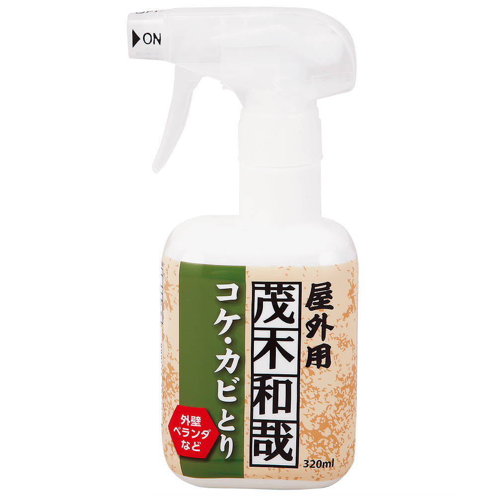 茂木和哉 コケカビとりスプレー3ml ジョイフル本田 店舗受取サービス 茂木和哉 コケカビとりスプレー3ml ジョイフル本田 店舗受取サービス