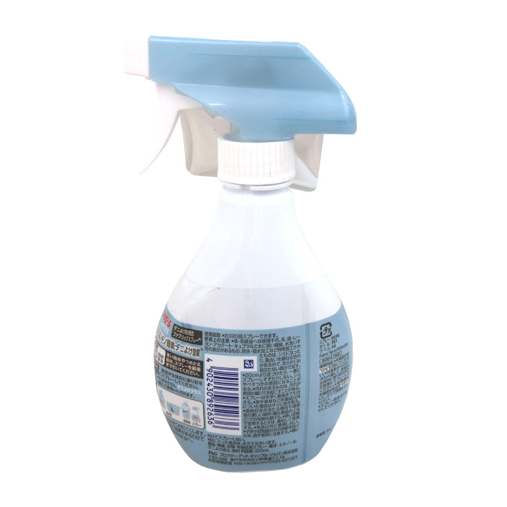 アリエール ダニ よ け スプレー