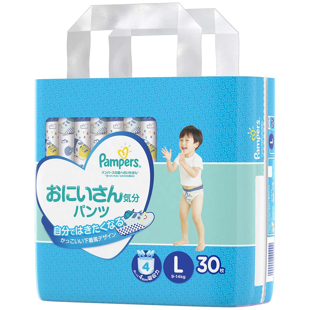 ベビー用品 ジョイフル本田 店舗受取サービス