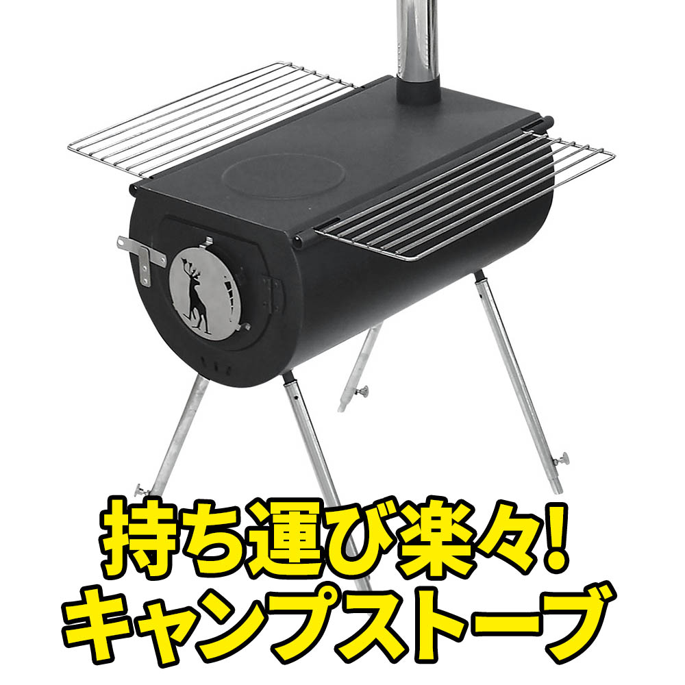 ジョイフル本田 取り寄せ 店舗受取