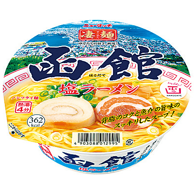 ニュータッチ 凄麺 函館塩ラーメン　108g