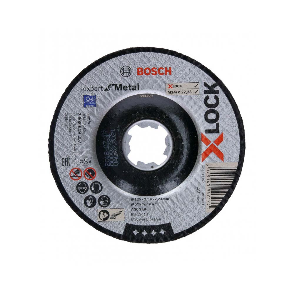 XLオフセット125x2.5テツEX