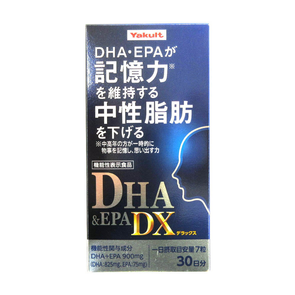 ヤクルトDHA&EPA DX　210粒
