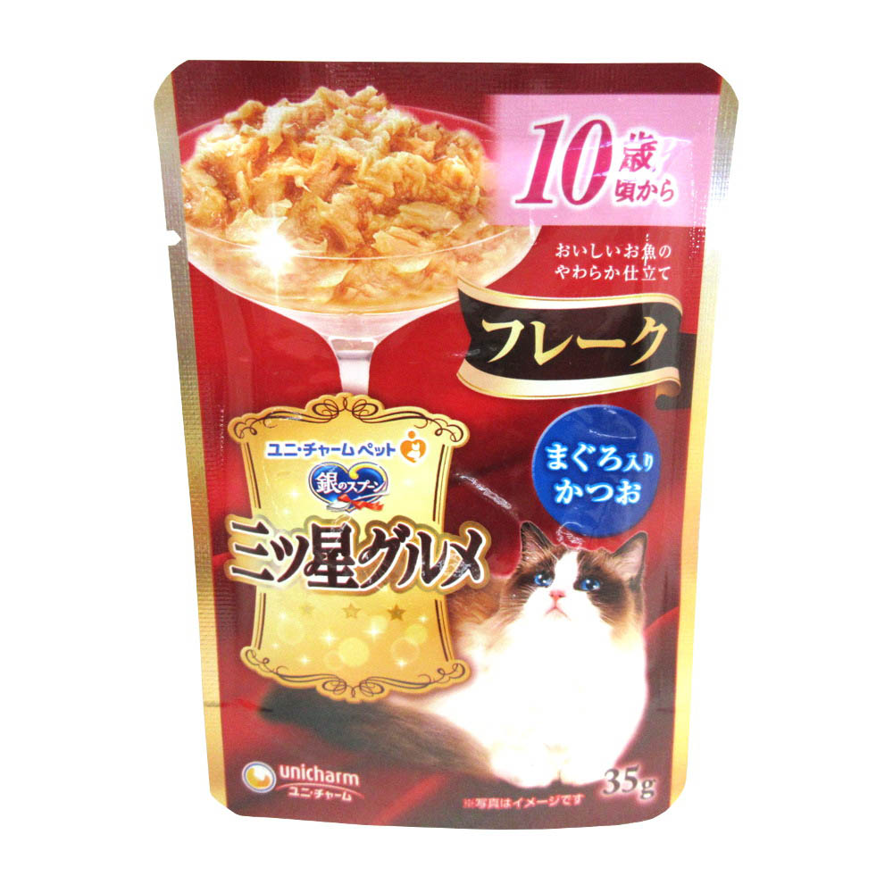 三ツ星パウチ 10歳　35G