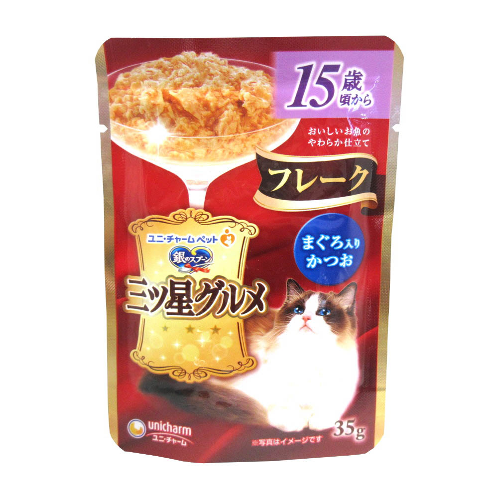 三ツ星パウチ 15歳まぐろ　35G