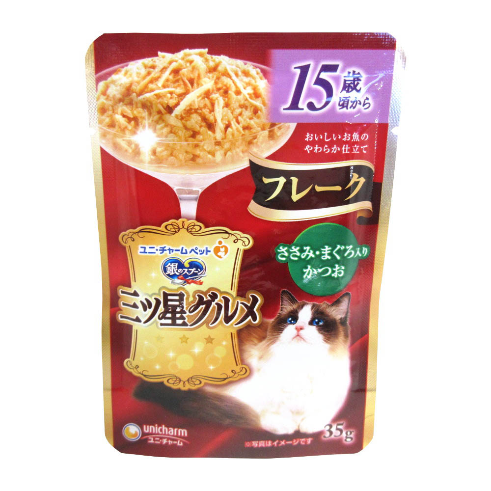 三ツ星パウチ 15歳ささみ　35G