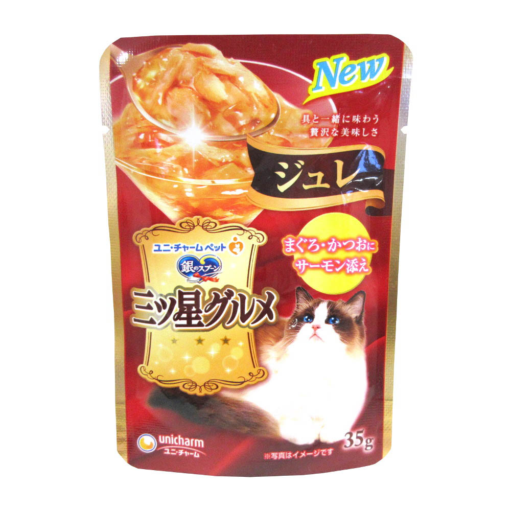 三ツ星ジュレ サーモン　35G