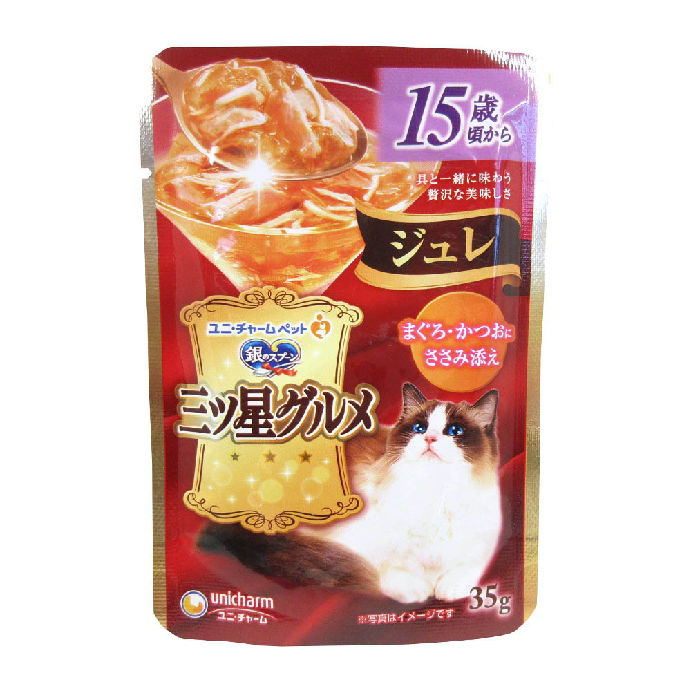 三ツ星ジュレ 15歳ササミ　35G