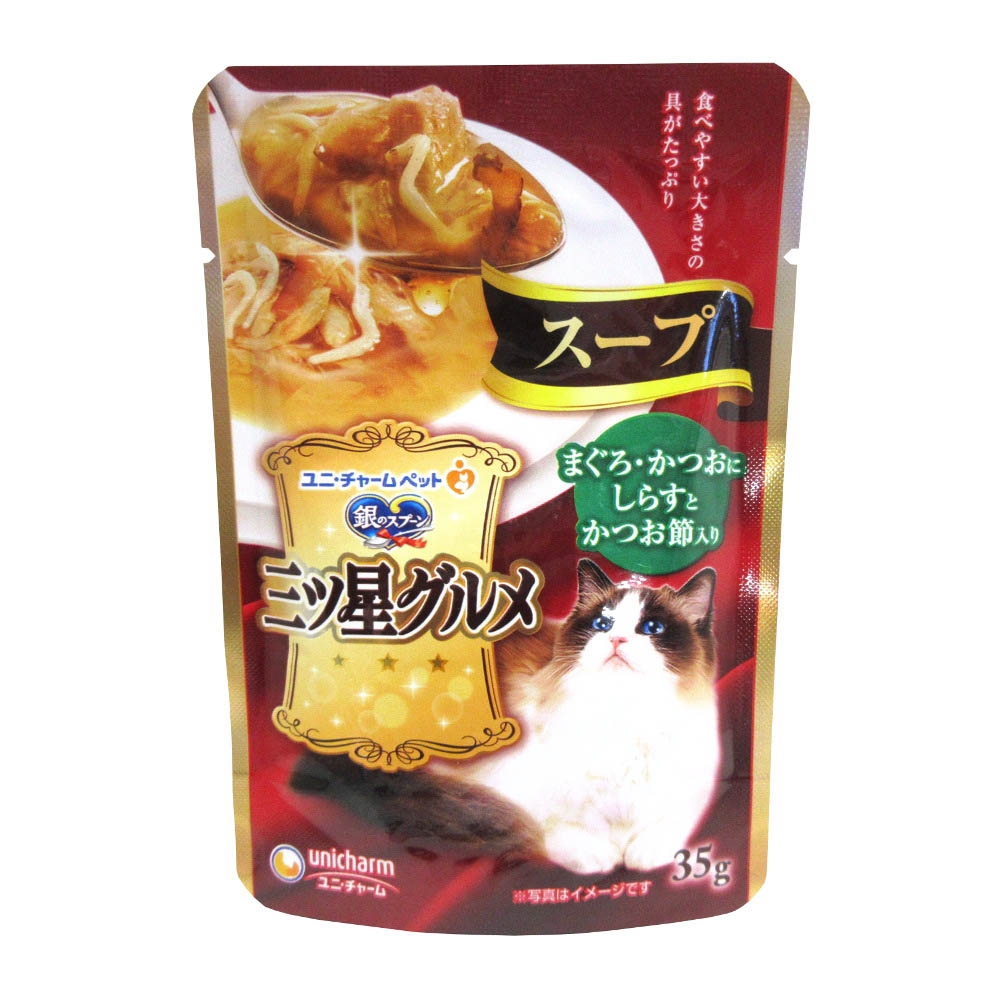 三ツ星スープ カツオ　35G